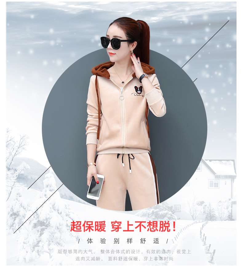 Tenue de loisirs femme - Ref 3238646 Image 14