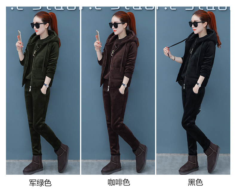 Tenue de loisirs femme - Ref 3238071 Image 18