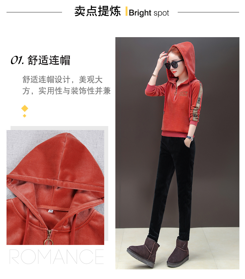 Tenue de loisirs femme - Ref 3238573 Image 11