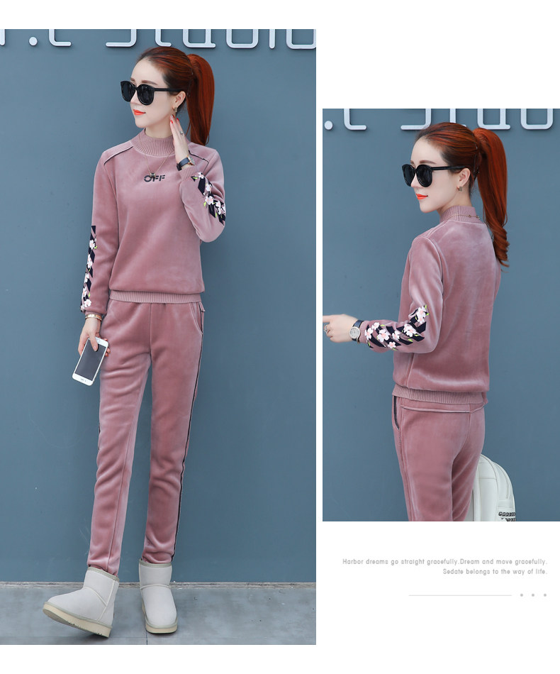 Tenue de loisirs femme - Ref 3238970 Image 21