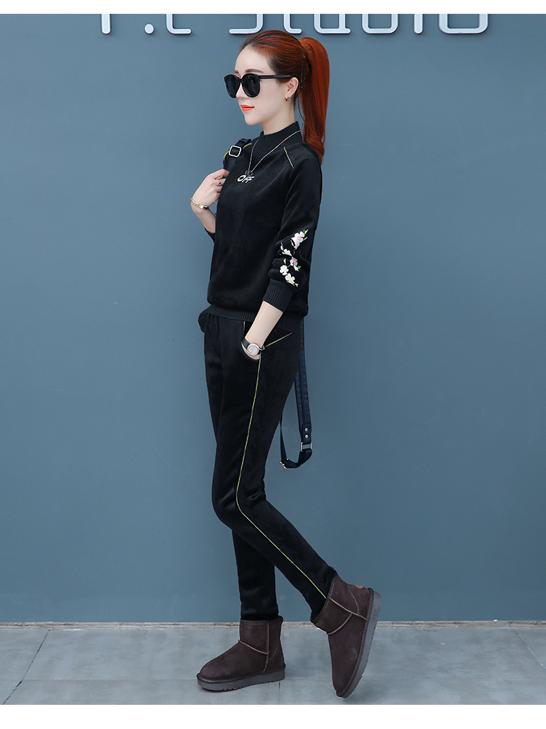 Tenue de loisirs femme - Ref 3238970 Image 38