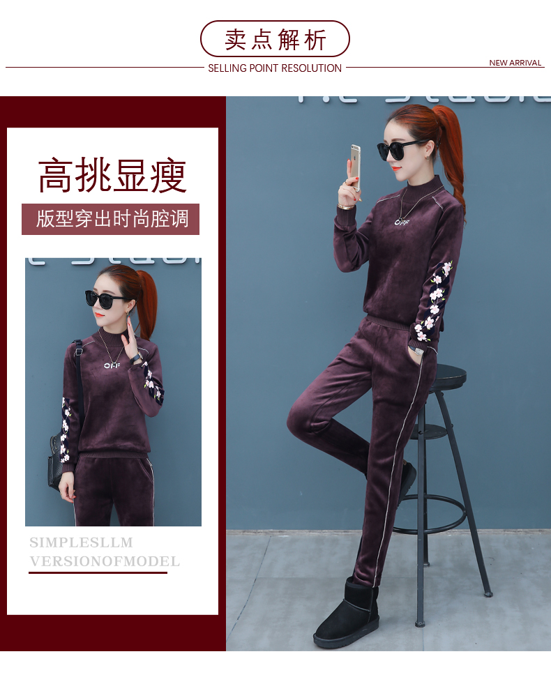 Tenue de loisirs femme - Ref 3238970 Image 13