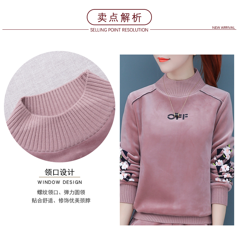 Tenue de loisirs femme - Ref 3238970 Image 9