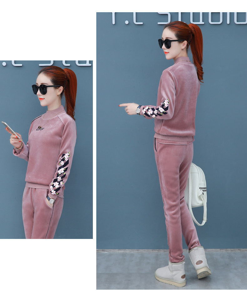 Tenue de loisirs femme - Ref 3238970 Image 19