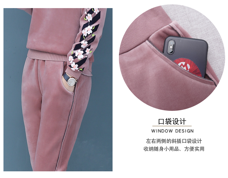 Tenue de loisirs femme - Ref 3238970 Image 12