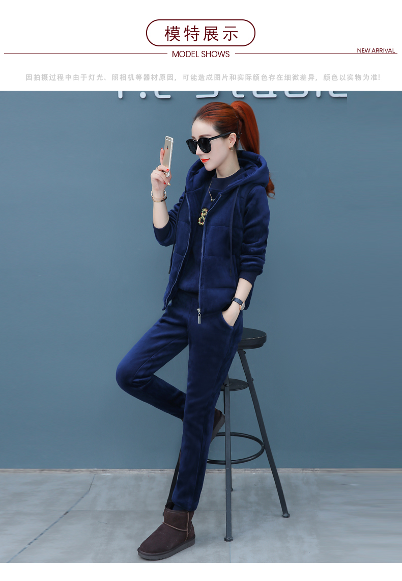 Tenue de loisirs femme - Ref 3238071 Image 19