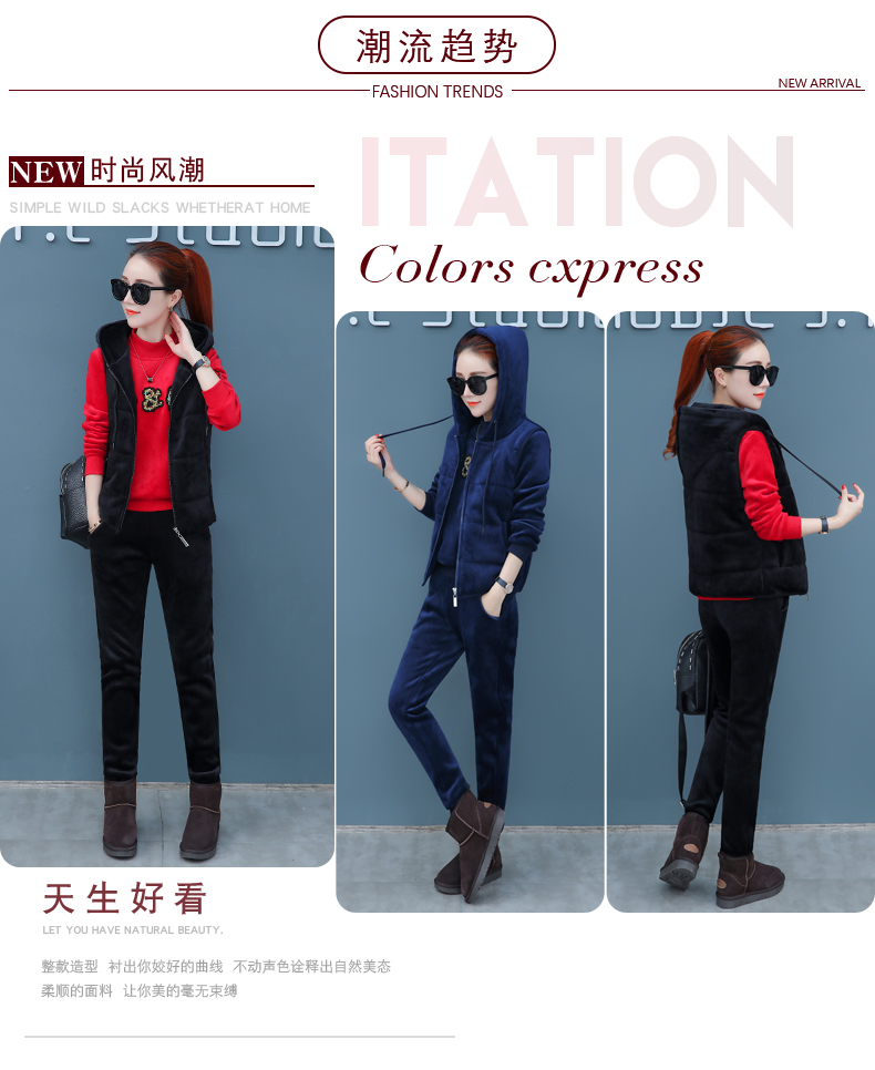 Tenue de loisirs femme - Ref 3238071 Image 8