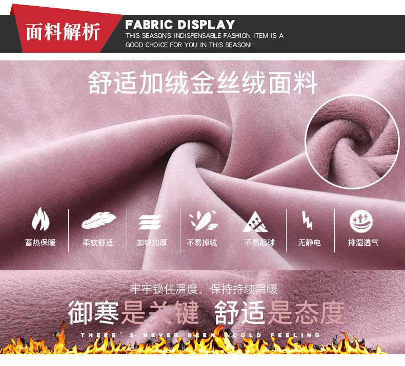 Tenue de loisirs femme - Ref 3240769 Image 12