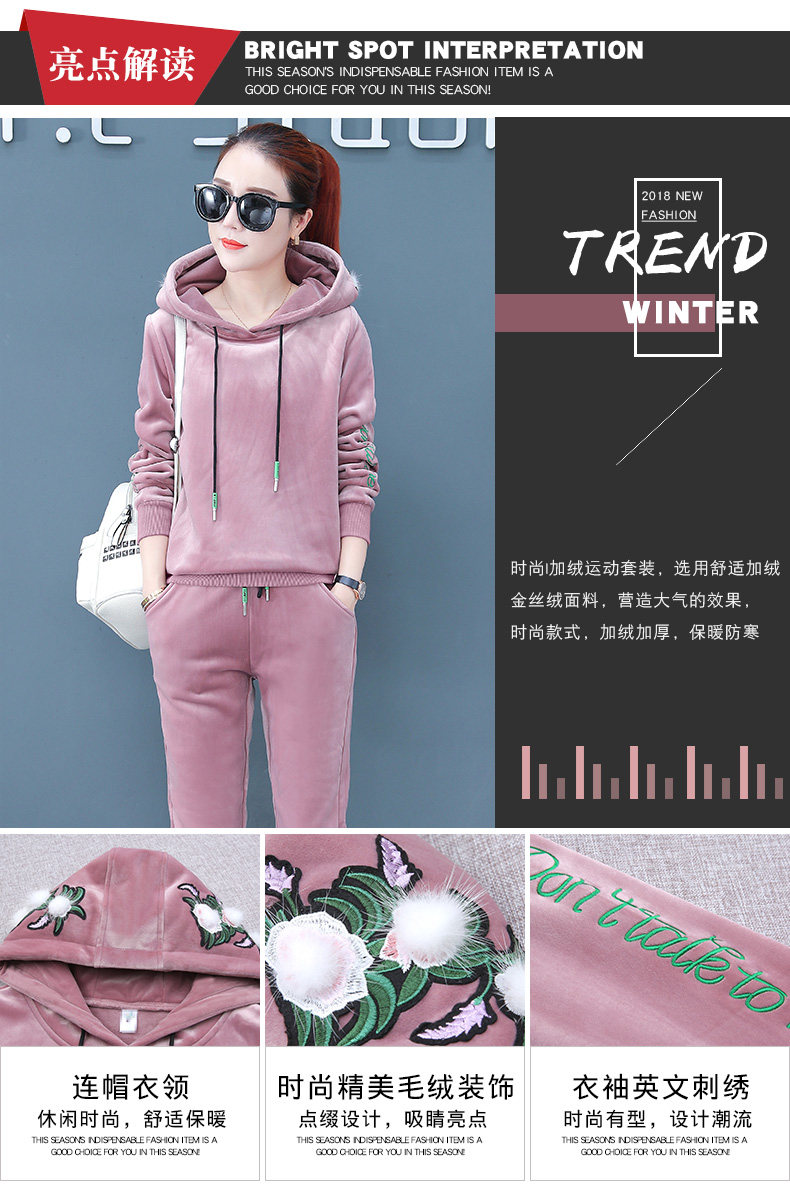 Tenue de loisirs femme - Ref 3240769 Image 10