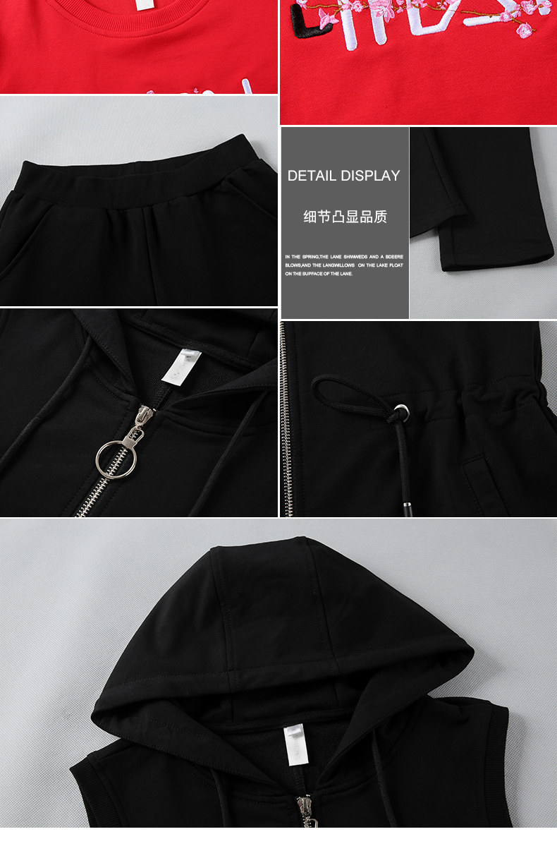 Tenue de loisirs femme - Ref 3241128 Image 26