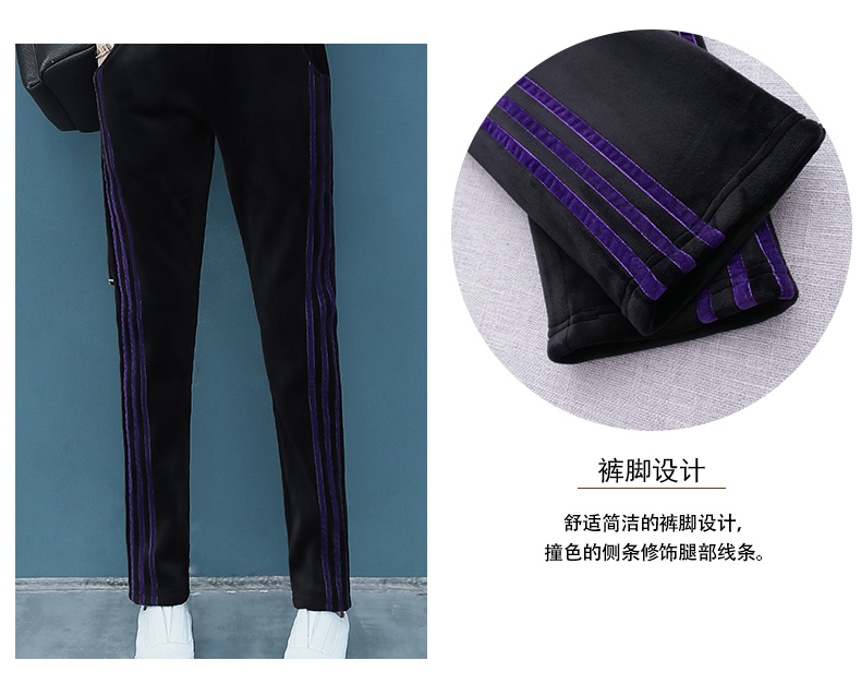 Tenue de loisirs femme - Ref 3238608 Image 13