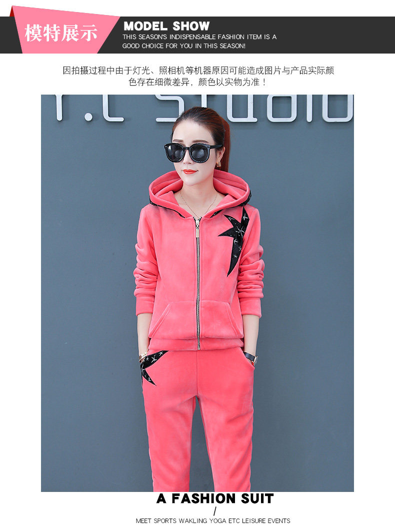 Tenue de loisirs femme - Ref 3238928 Image 16