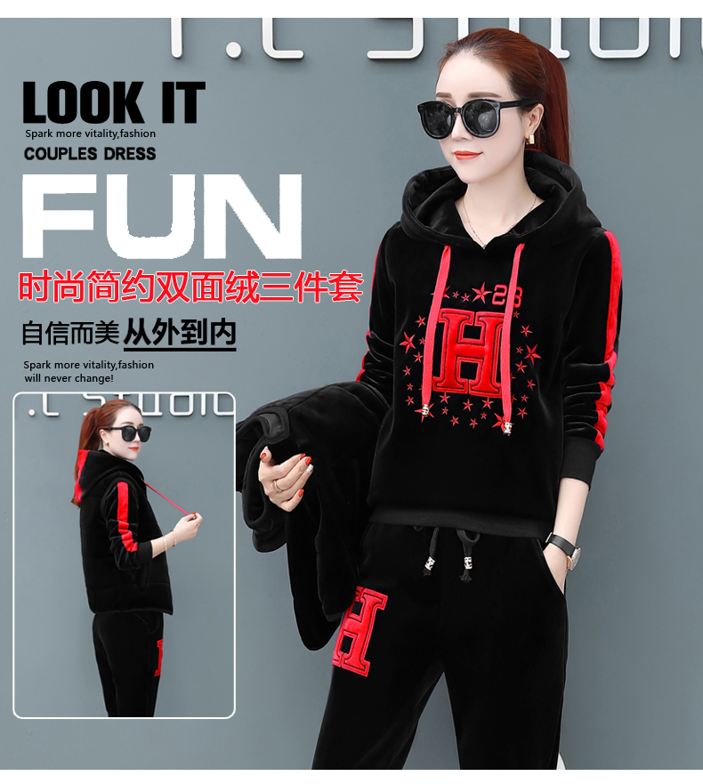 Tenue de loisirs femme - Ref 3239615 Image 8