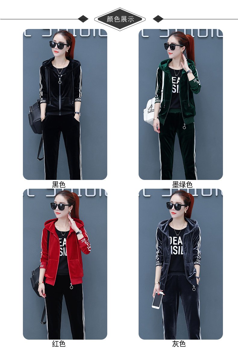 Tenue de loisirs femme - Ref 3238403 Image 13