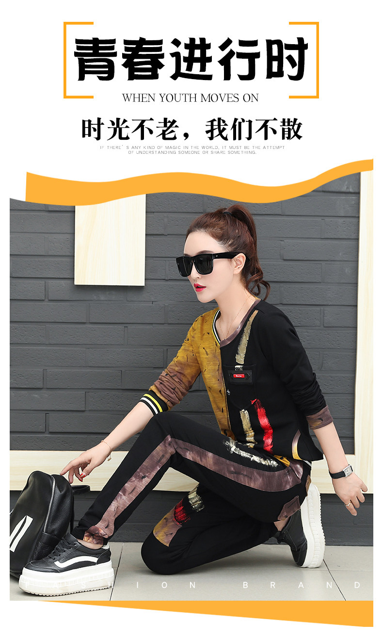 Tenue de loisirs femme - Ref 3240641 Image 8