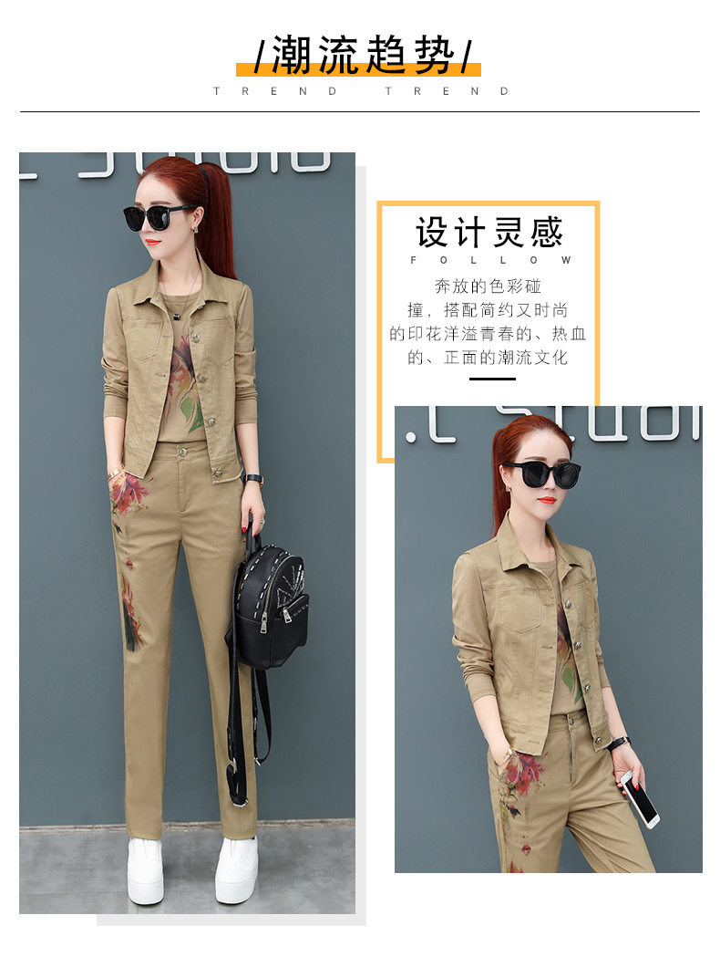 Tenue de loisirs femme - Ref 3238556 Image 9