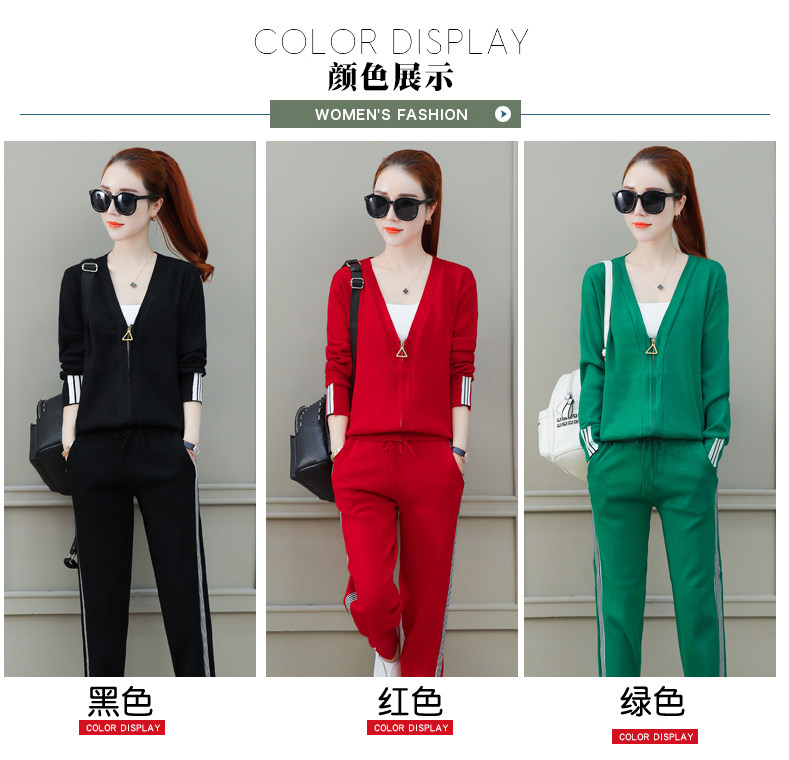 Tenue de loisirs femme - Ref 3238724 Image 15