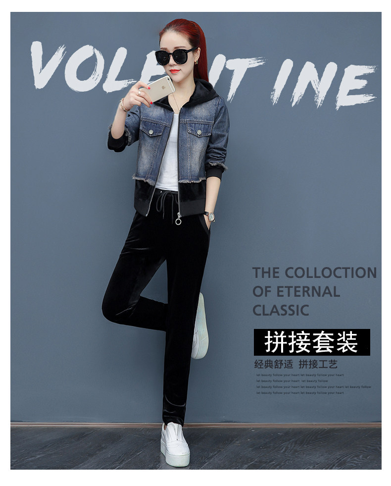 Tenue de loisirs femme - Ref 3240654 Image 7