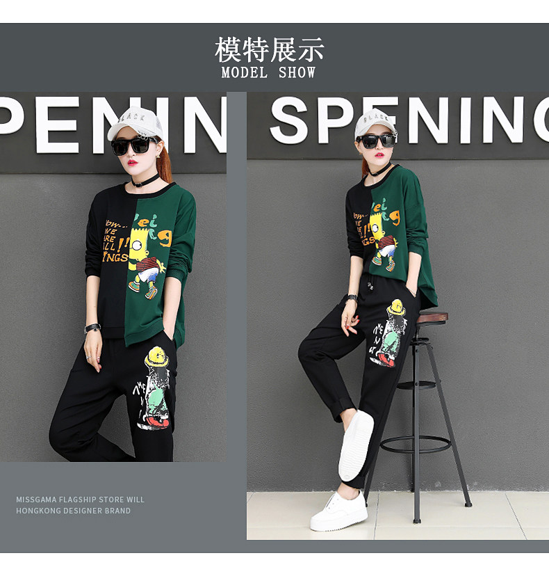 Tenue de loisirs femme - Ref 3238932 Image 18