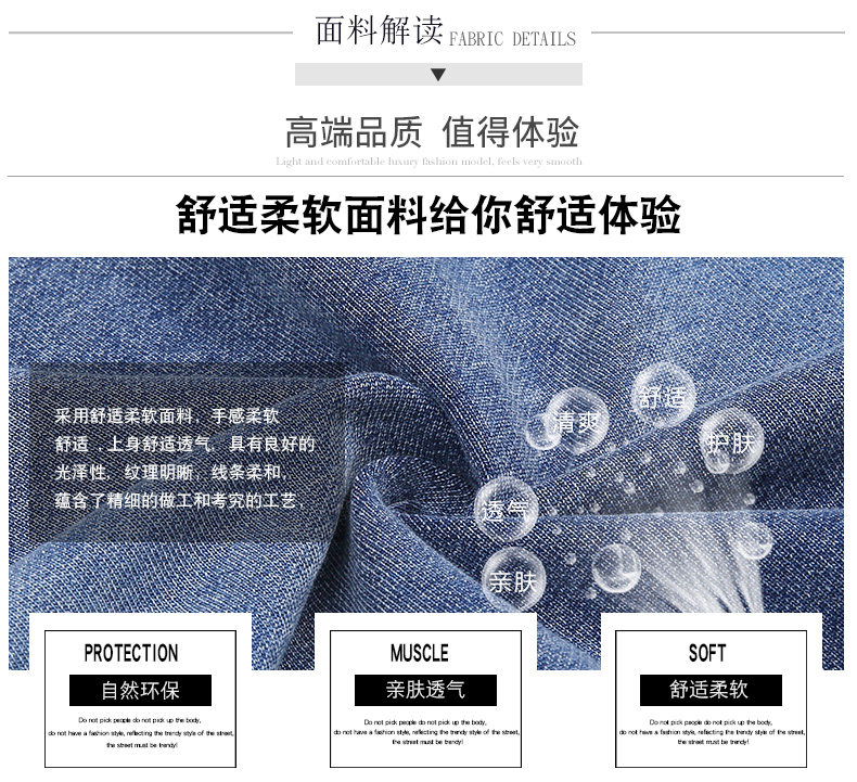 Tenue de loisirs femme - Ref 3238772 Image 13