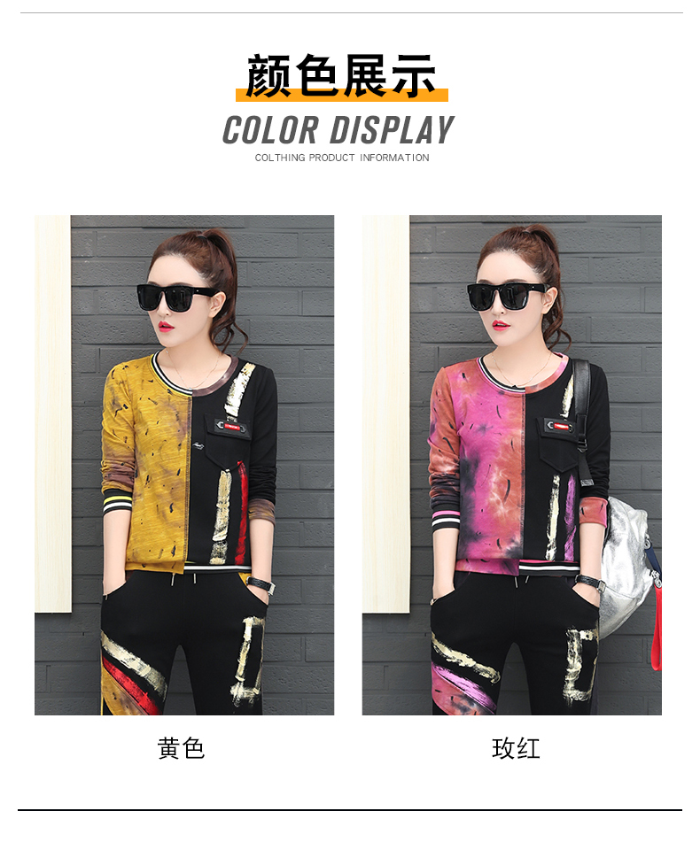 Tenue de loisirs femme - Ref 3240641 Image 18