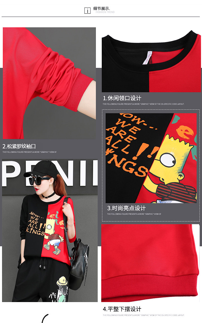 Tenue de loisirs femme - Ref 3238932 Image 10