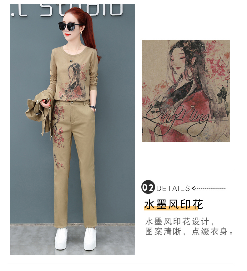 Tenue de loisirs femme - Ref 3238556 Image 12