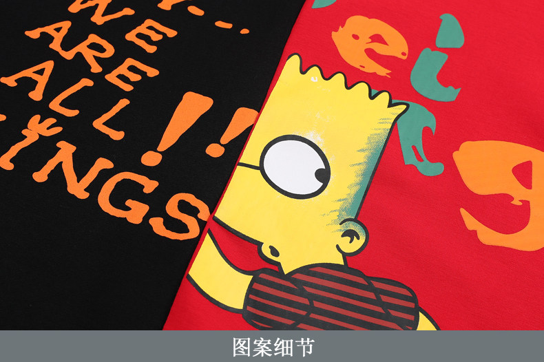 Tenue de loisirs femme - Ref 3238932 Image 35