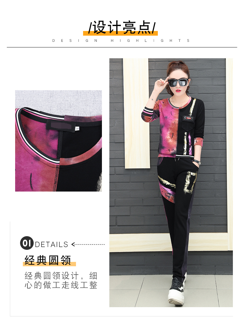 Tenue de loisirs femme - Ref 3240641 Image 11