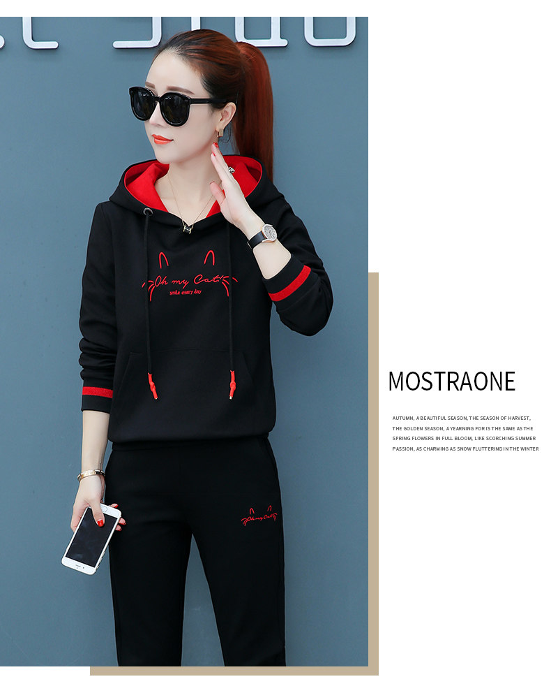 Tenue de loisirs femme - Ref 3240722 Image 41