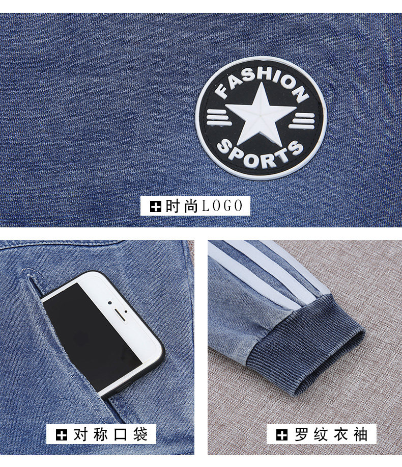 Tenue de loisirs femme - Ref 3238772 Image 11