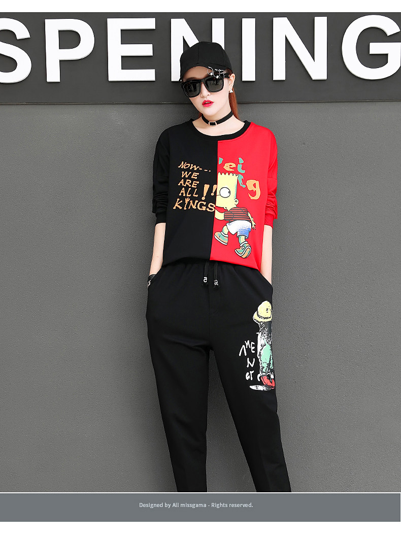 Tenue de loisirs femme - Ref 3238932 Image 27