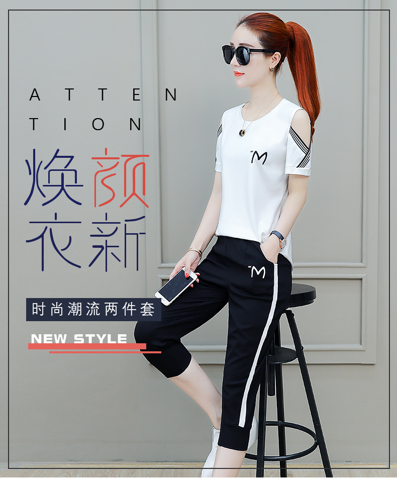 Tenue de loisirs femme - Ref 3238282 Image 7