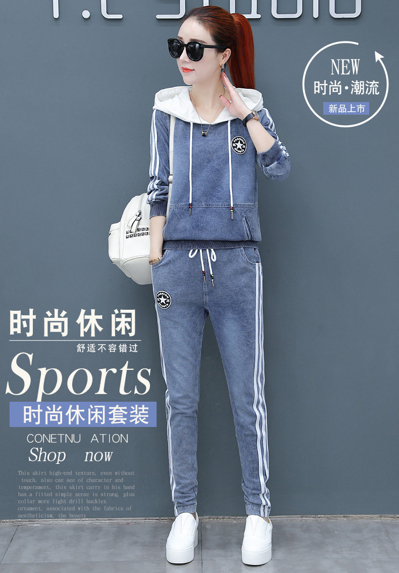 Tenue de loisirs femme - Ref 3238772 Image 7