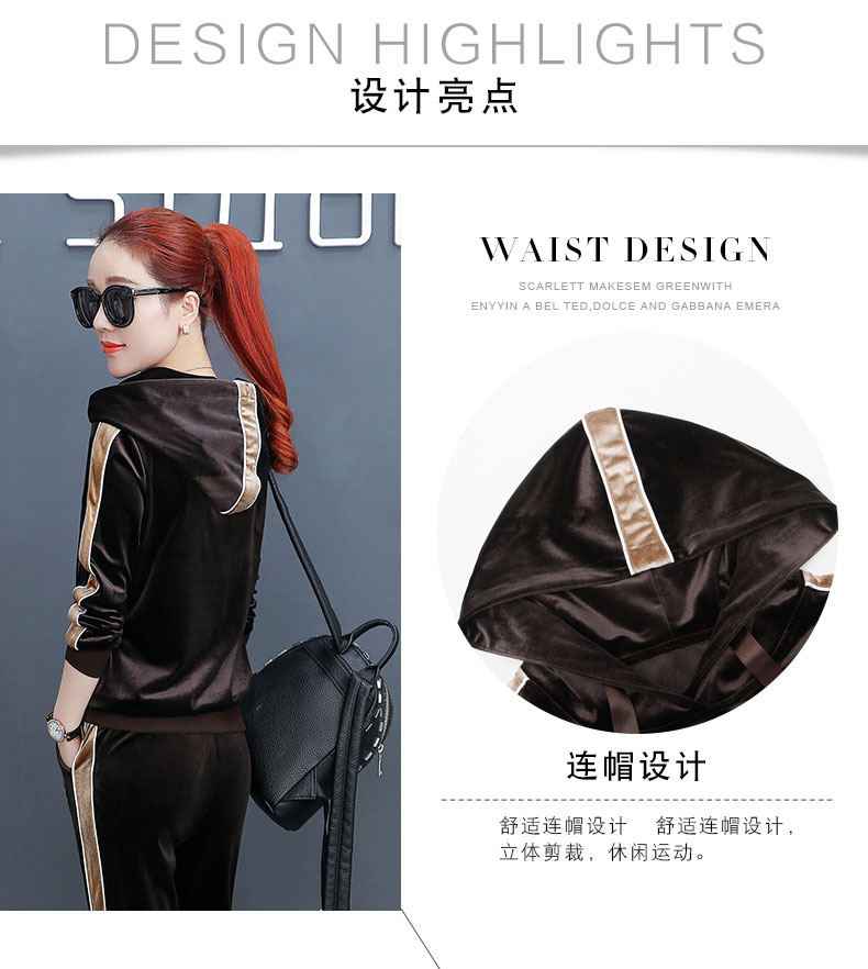 Tenue de loisirs femme - Ref 3241198 Image 10