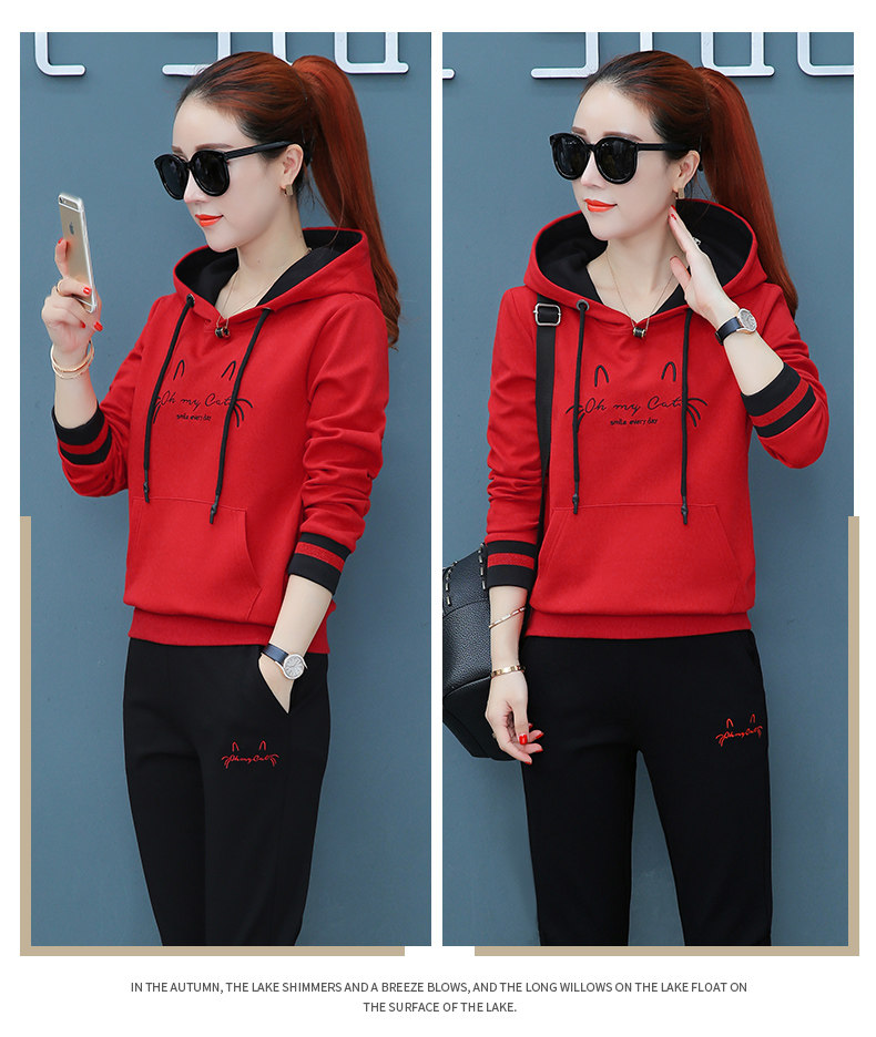 Tenue de loisirs femme - Ref 3240722 Image 18