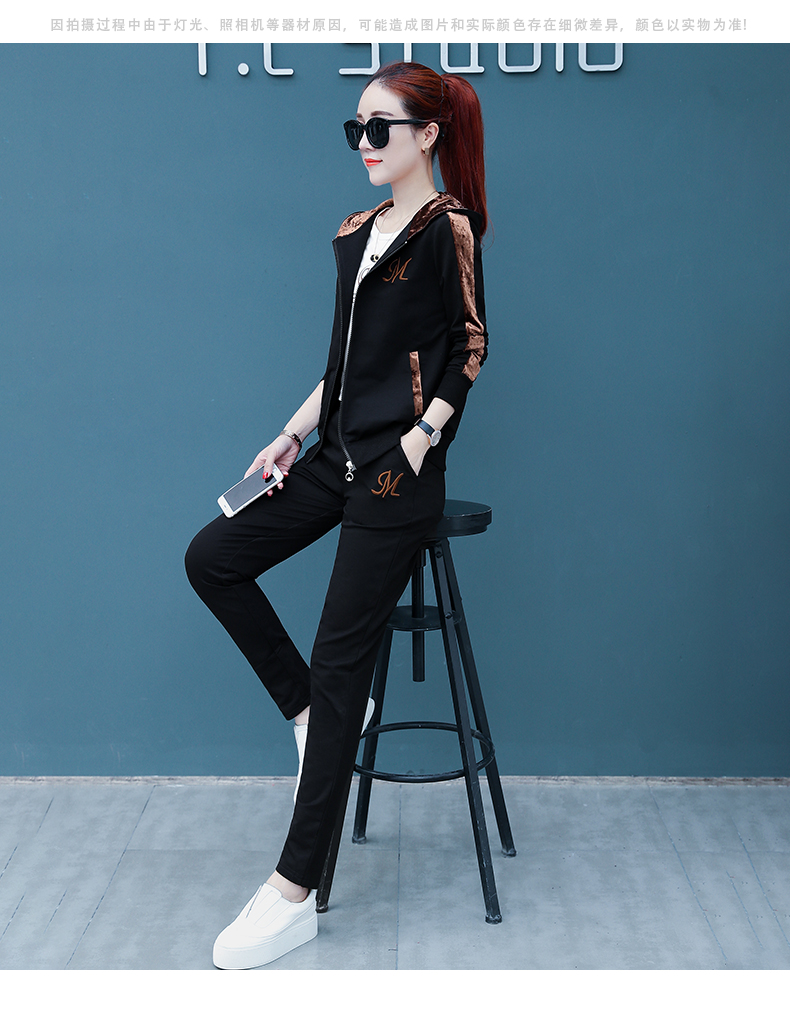Tenue de loisirs femme - Ref 3238520 Image 33
