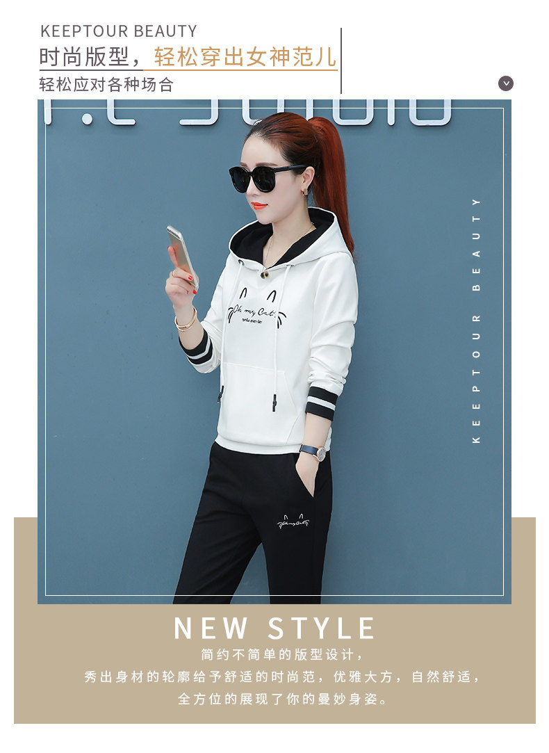 Tenue de loisirs femme - Ref 3240722 Image 8