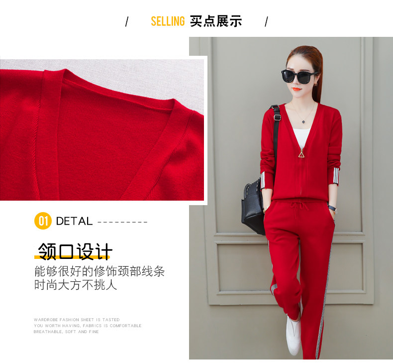 Tenue de loisirs femme - Ref 3238724 Image 10