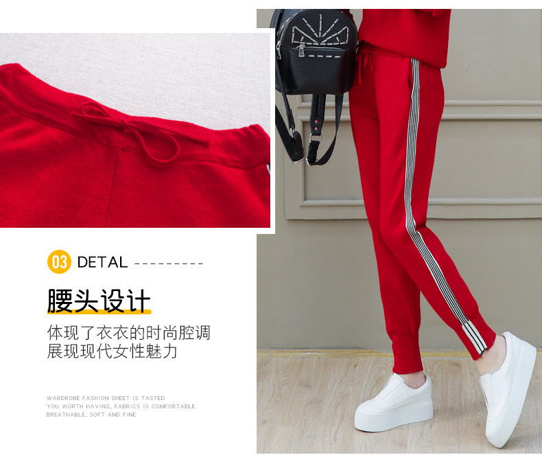 Tenue de loisirs femme - Ref 3238724 Image 12