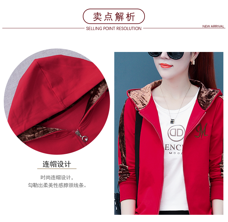 Tenue de loisirs femme - Ref 3238520 Image 9