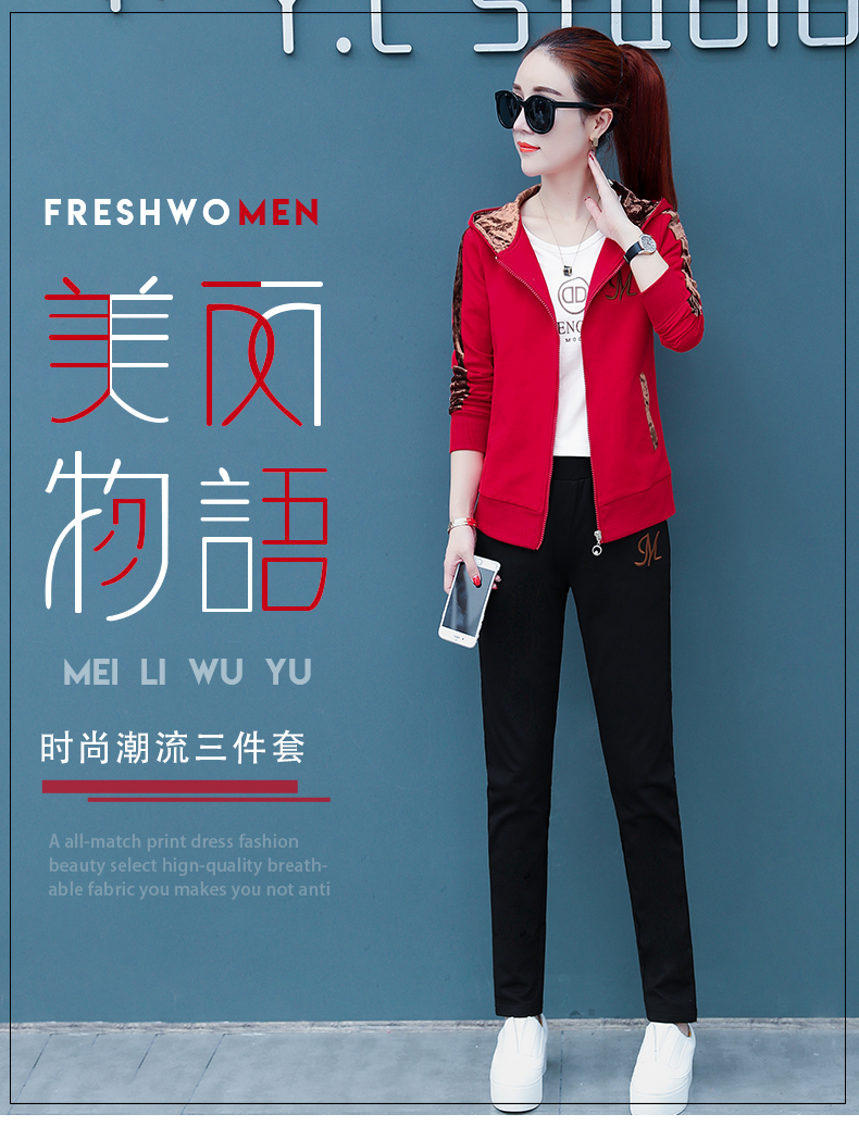 Tenue de loisirs femme - Ref 3238520 Image 7