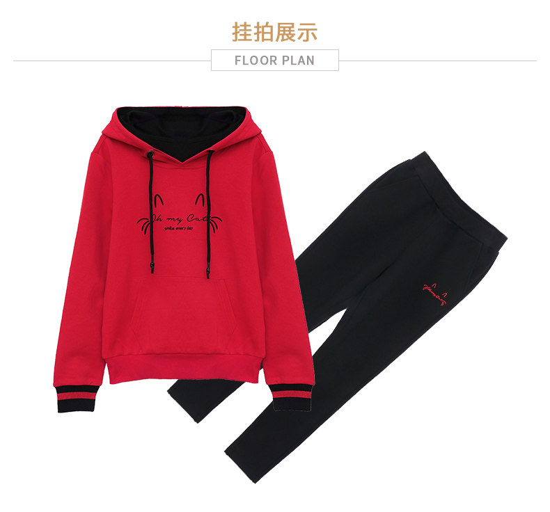 Tenue de loisirs femme - Ref 3240722 Image 11