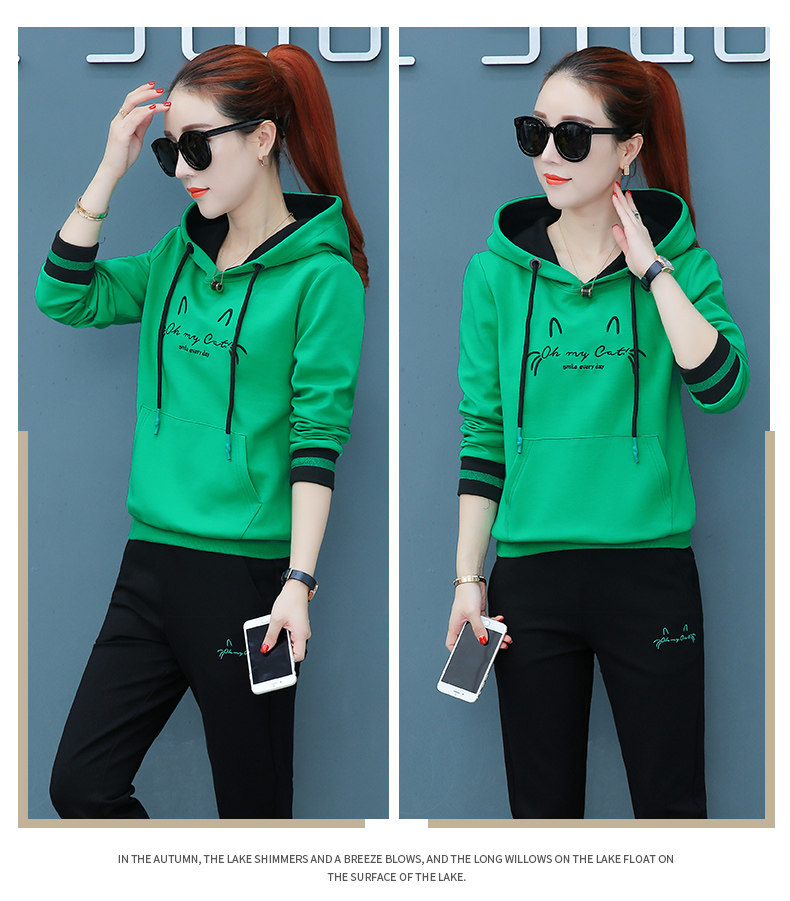 Tenue de loisirs femme - Ref 3240722 Image 36