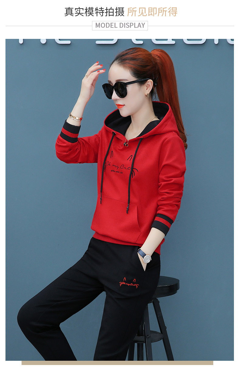 Tenue de loisirs femme - Ref 3240722 Image 16