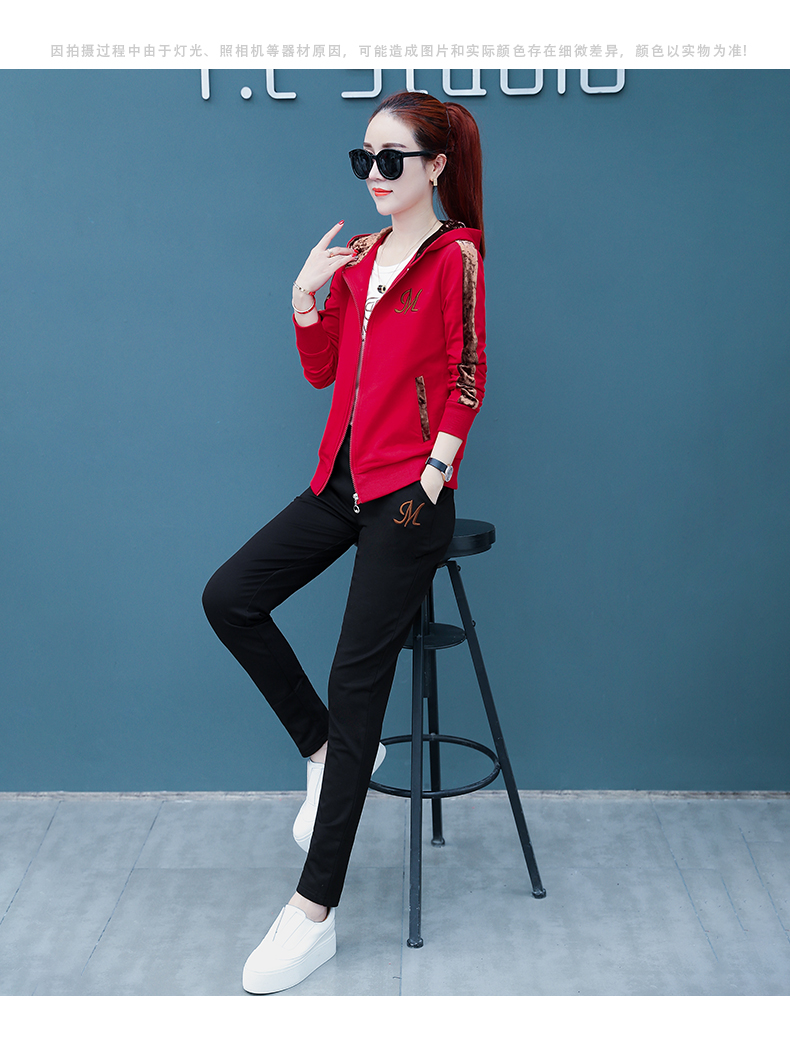 Tenue de loisirs femme - Ref 3238520 Image 23