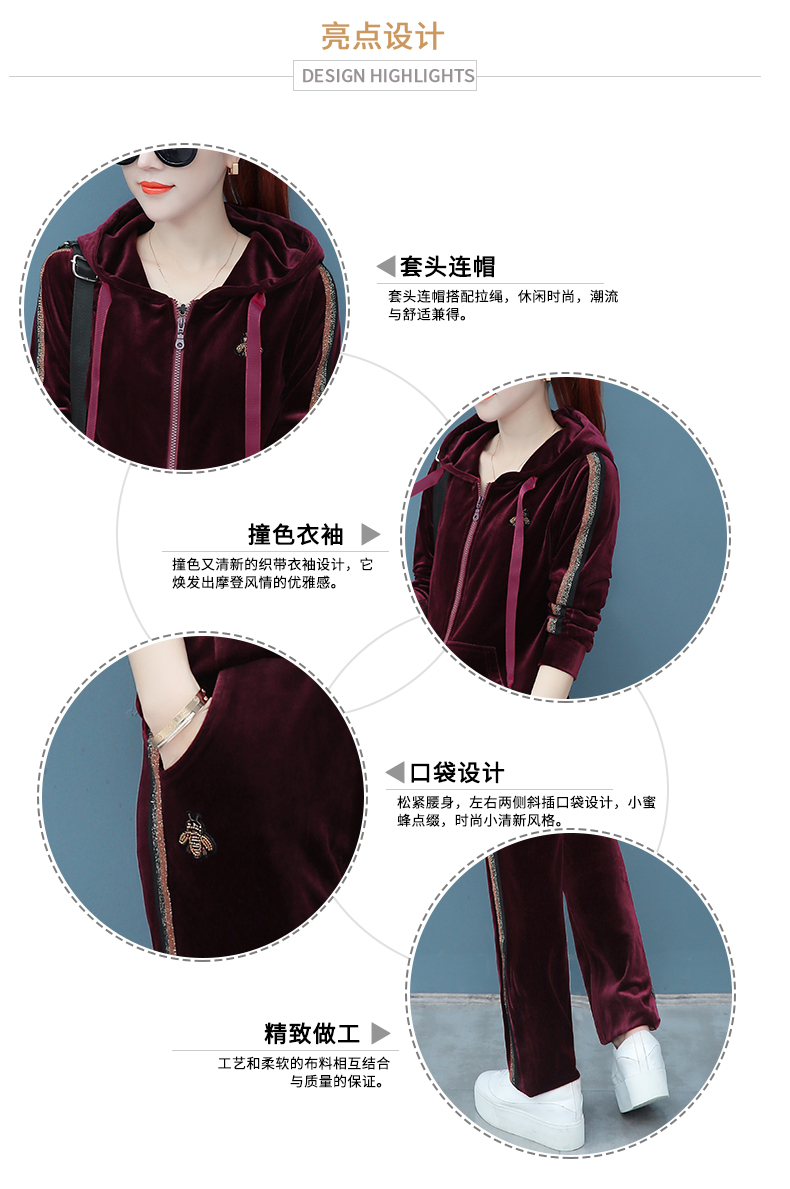 Tenue de loisirs femme - Ref 3238629 Image 10