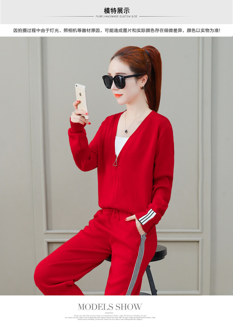 Tenue de loisirs femme - Ref 3238724 Image 16