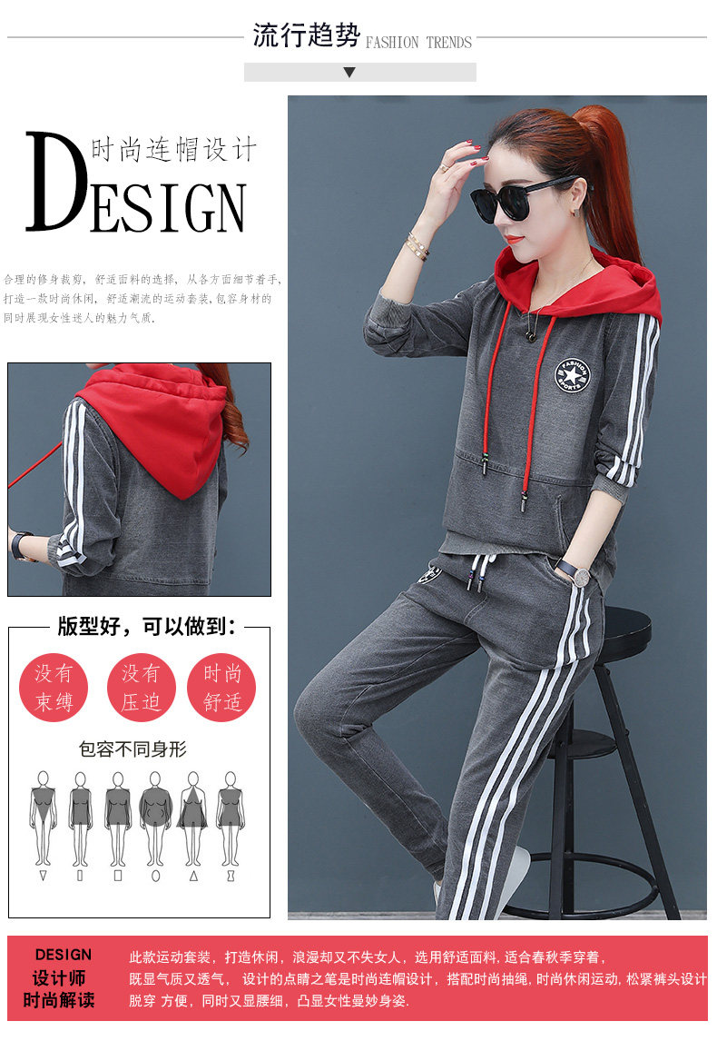 Tenue de loisirs femme - Ref 3238772 Image 9