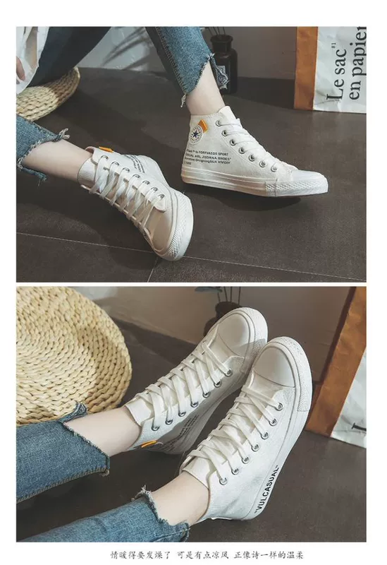 Giày cao gót mới 2018 nữ sinh viên mùa thu retro Phiên bản Hàn Quốc của đôi giày bảng trắng nhỏ hoang dã Harajuku ulzzang triều